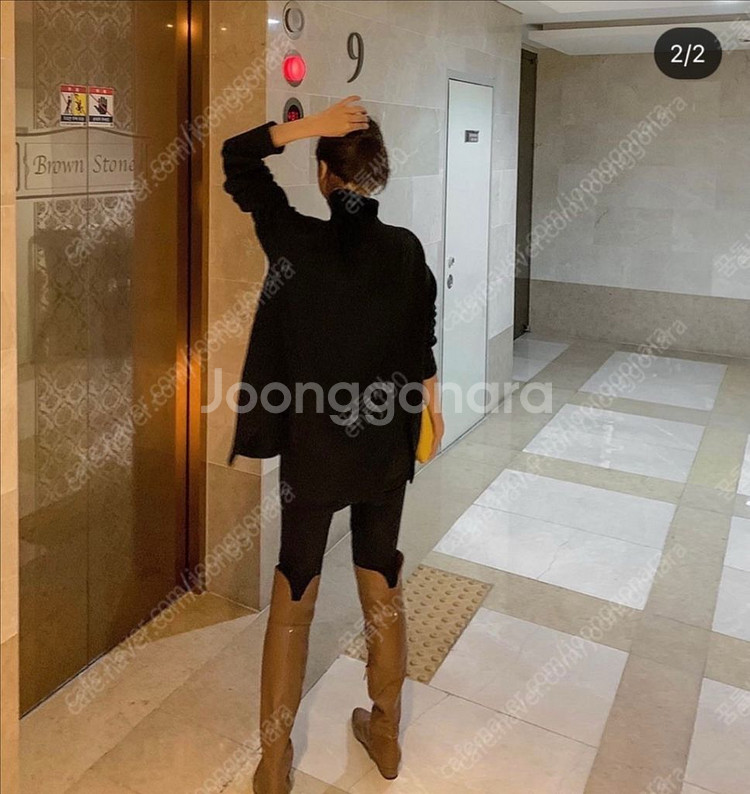 유메르 레더 롱부츠 카멜브라운 240 새상품--2