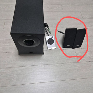 브리츠 br2900 우퍼스피커 팝니다