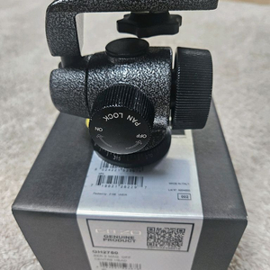 삼각대 짓죠GT2541EX+GH2750