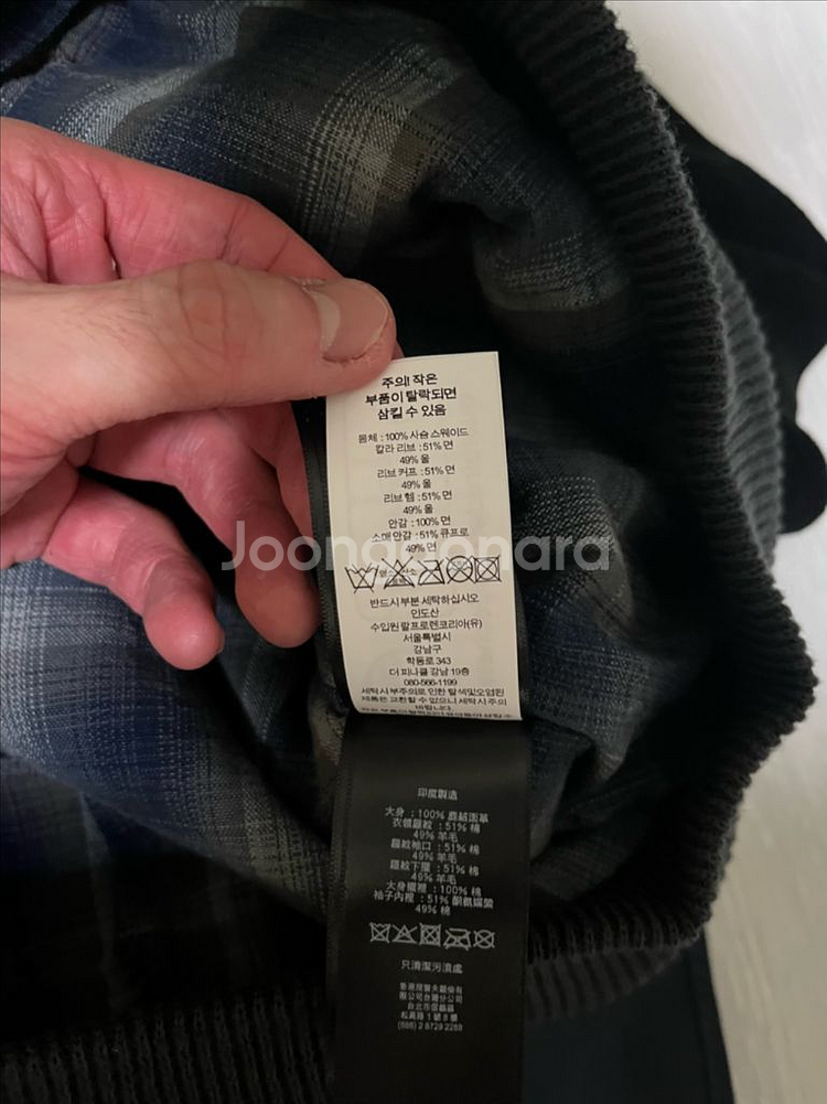 RRL 더블알엘 25시즌 스웨이드 보머 자켓 L사이즈--5