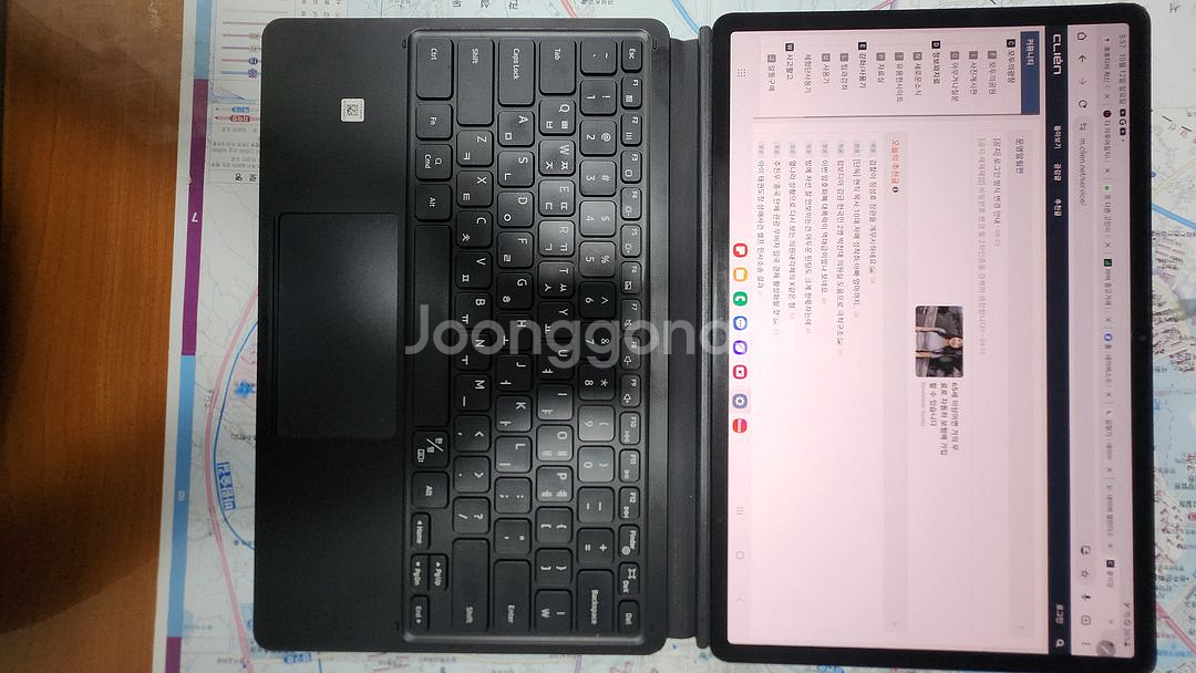 갤럭시탭 S7+ 256gb (wifi 전용)--1