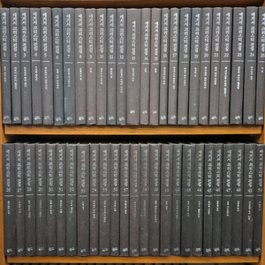 (황금가지) 애거서 크리스티 전집