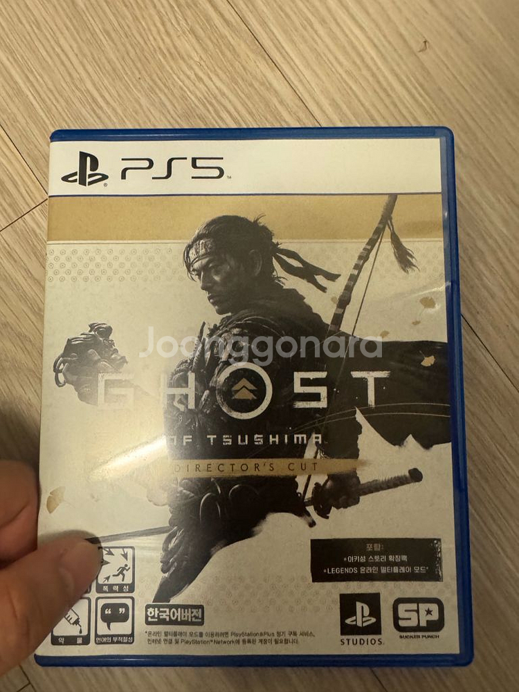 고스트오브쓰시마 디렉스컷--0