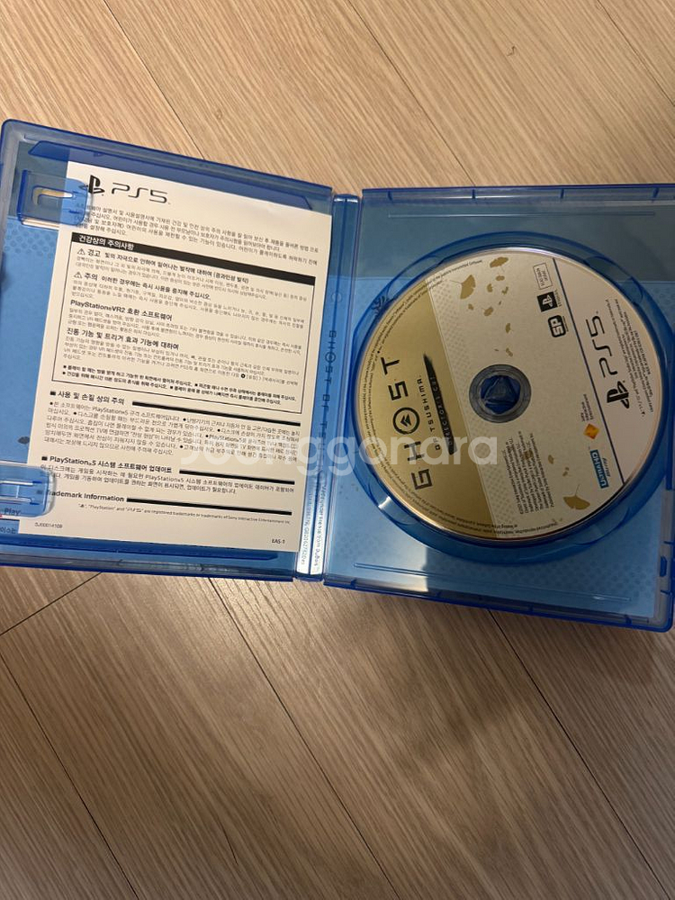 고스트오브쓰시마 디렉스컷--1