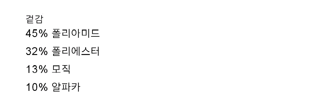 자라키즈 니트스웨터 새상품--5