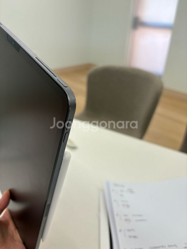 아이패드 프로 4세대 12.9--2