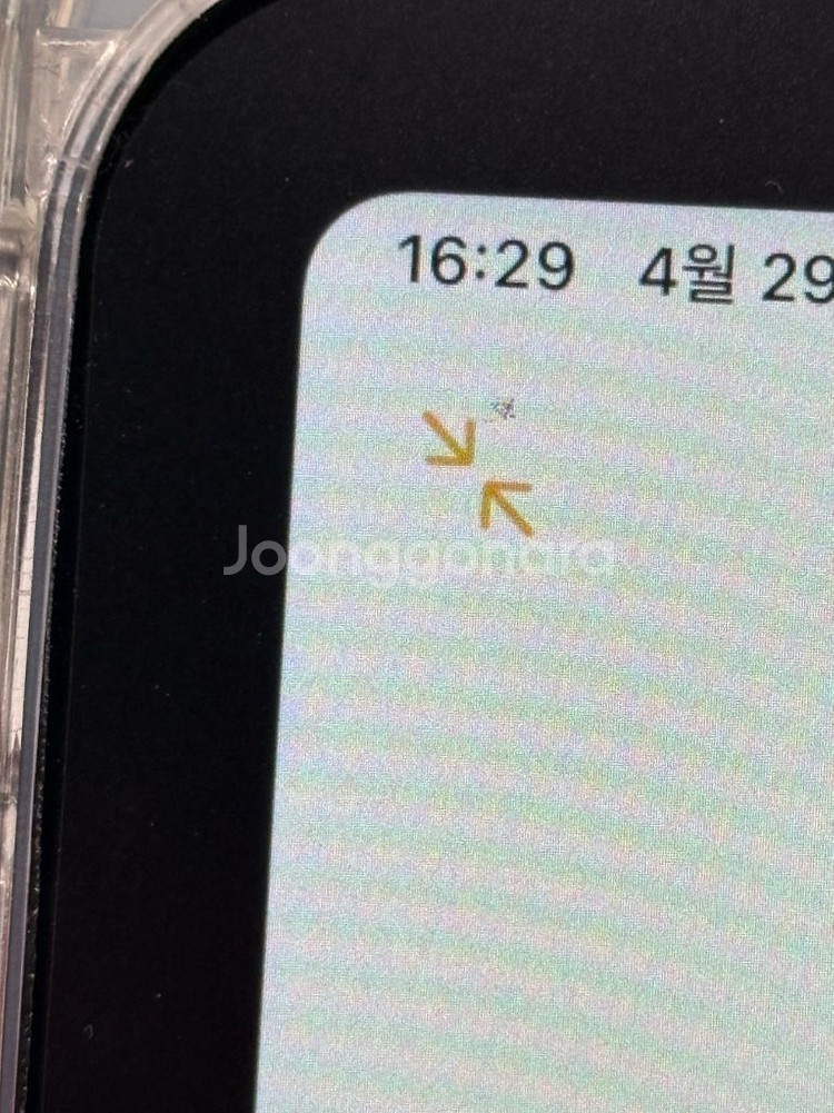 아이패드 프로 4세대 12.9--3