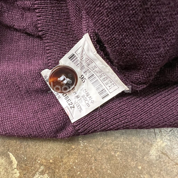 95) 갤럭시 니트 조끼 가디건 베스트--4