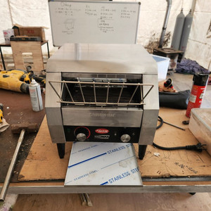 핫코 토스트맥스 컨베이어 토스터 TM-10H