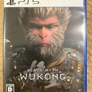 ps5 검은신화 오공 팝니다(배송비포함)