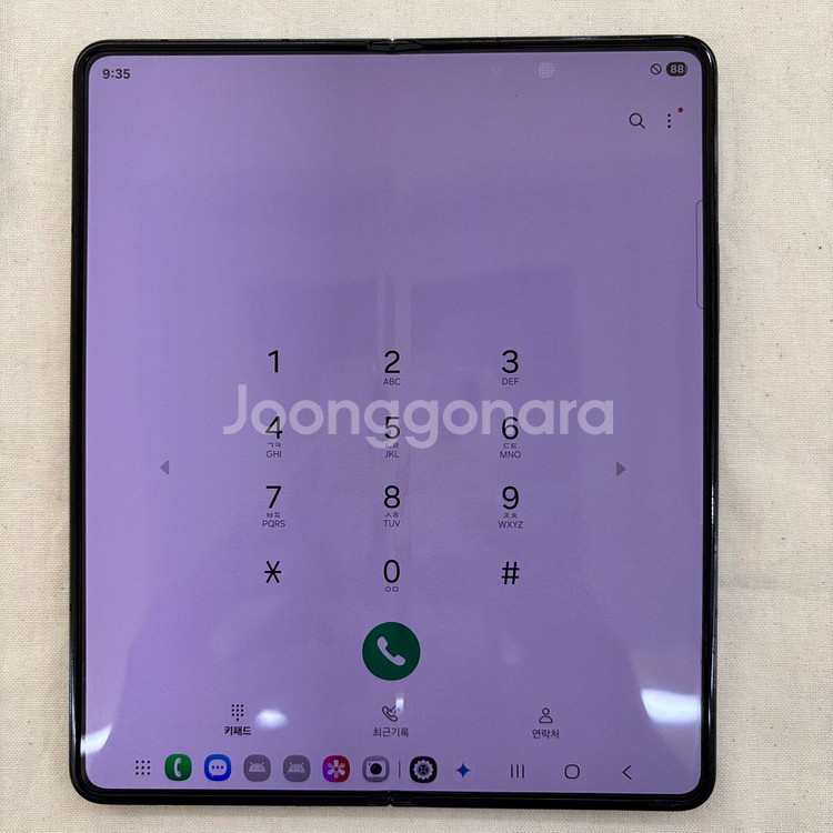 갤럭시 폴드5 512 블랙 3369--3