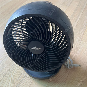 코베아 써큘레이터