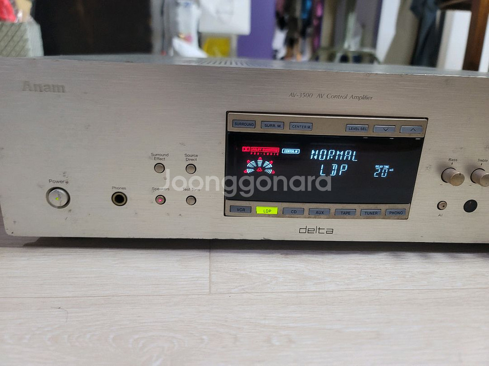 아남전자 AV-3500앰프--2