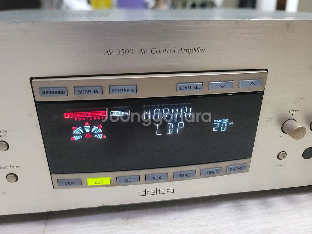아남전자 AV-3500앰프--4