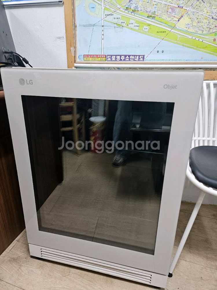 Lg 틔움 오브제 식물재배기--0