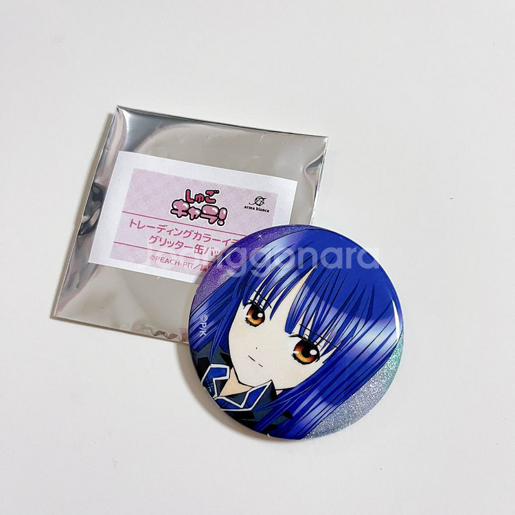 캐릭캐릭체인지 드림샵 랜덤 캔뱃지 시우(나기히코)--0