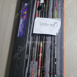 갈치낚시대 마탄자 케레스 갈치 480/660