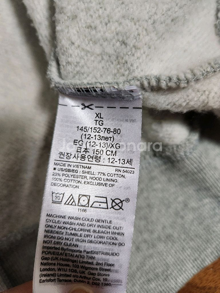 간절기 아이옷 아우터 정리합니다--4