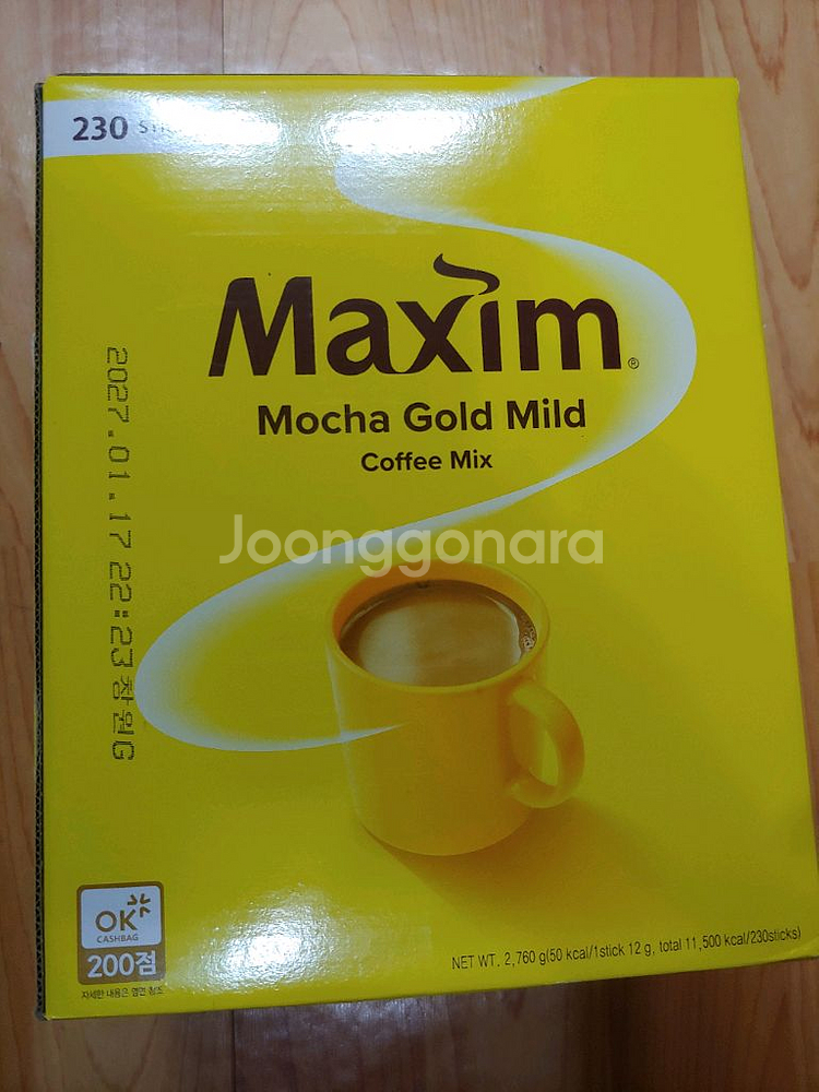 맥심 모카골드--0