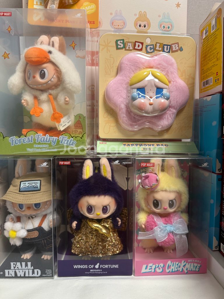 팝마트 아부부 크라이베이비 모음 새상품--0