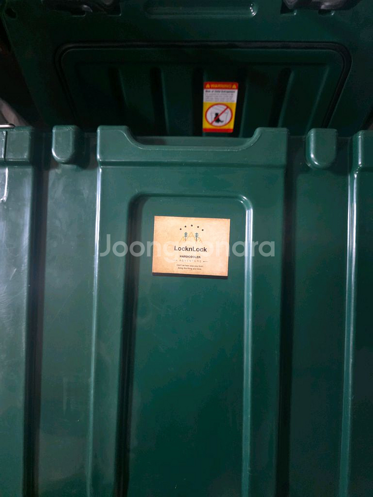 락앤락 하드쿨러 35L--2