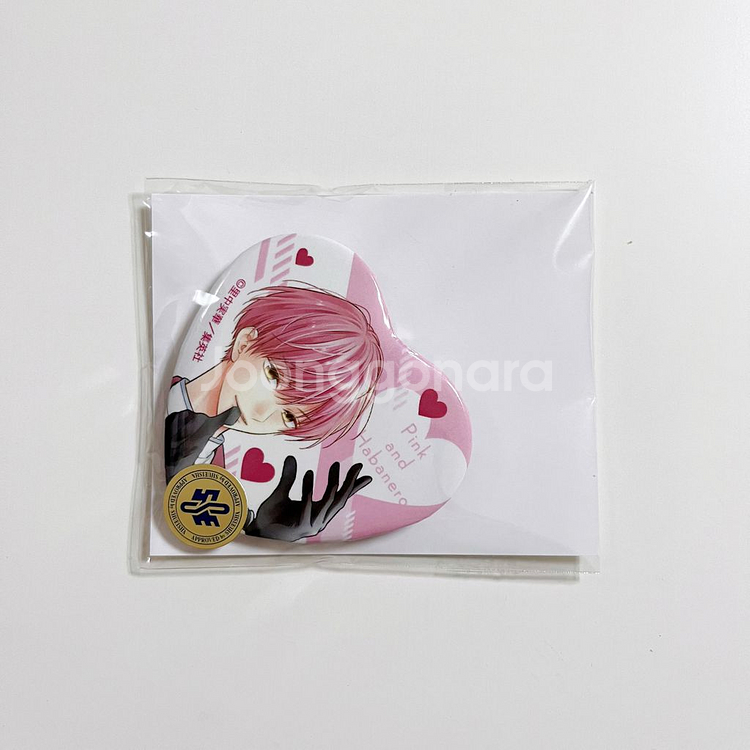 핑크와 하바네로 애니메이트 쿠지 D상 하트캔뱃지--0