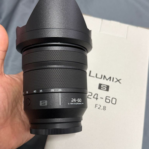 파나소닉 s 24-60mm f2.8 l마운트