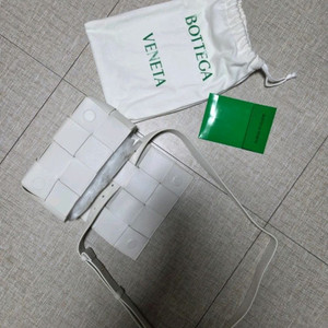 보테가베네타 카세트 벨트백