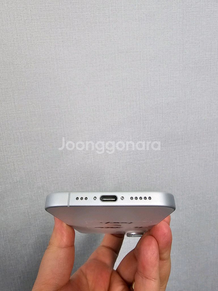 아이폰16 256G 화이트 배터리성능100%--1