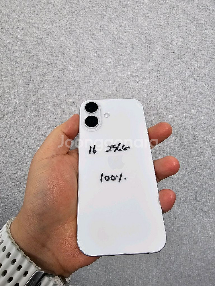 아이폰16 256G 화이트 배터리성능100%--0