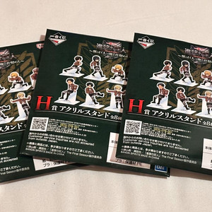 진격의거인 제일복권 미니 아크릴 스탠드(랜덤)