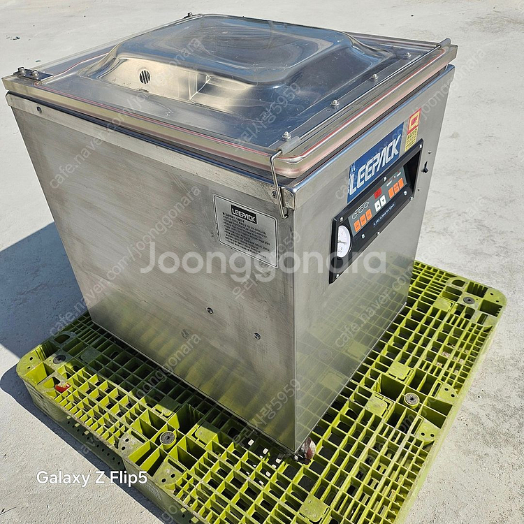 식품 진공포장기--0