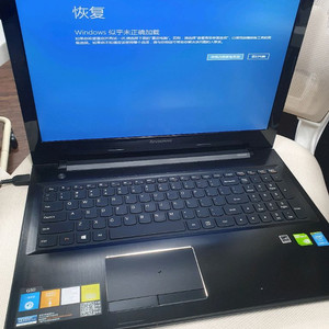 Lenovo i5 노트북 부품용