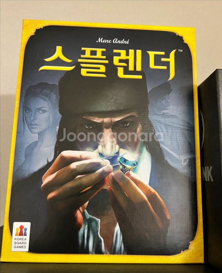 스플렌더 보드게임--0
