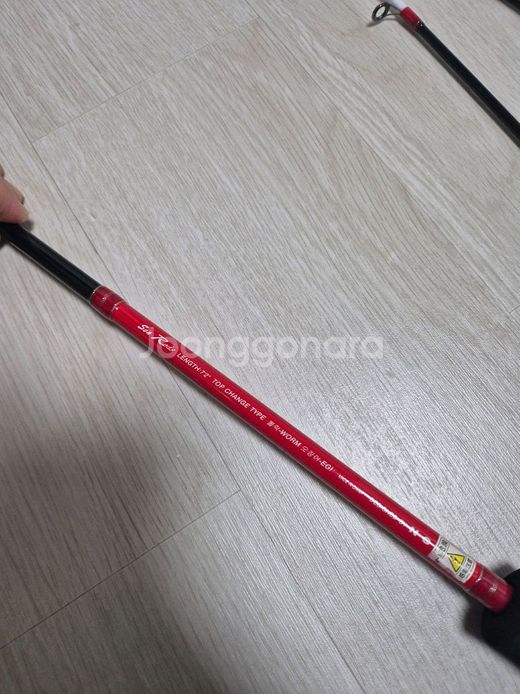 NS 블랙홀 씨로드스 KN 에깅, 볼락 루어낚시대 S---2