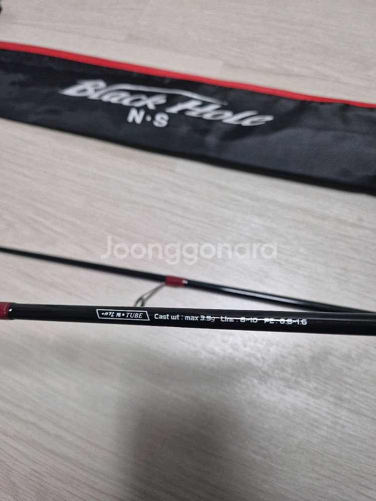 NS 블랙홀 씨로드스 KN 에깅, 볼락 루어낚시대 S---3