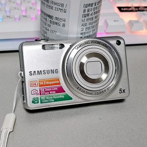 삼성 VLUU ST65 뷰티샷 3단계 셀피 빈티지 디카