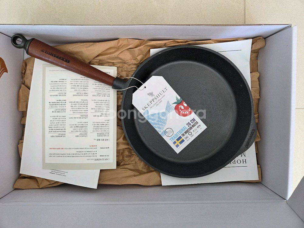 스켑슐트 트래디셔널 26--0