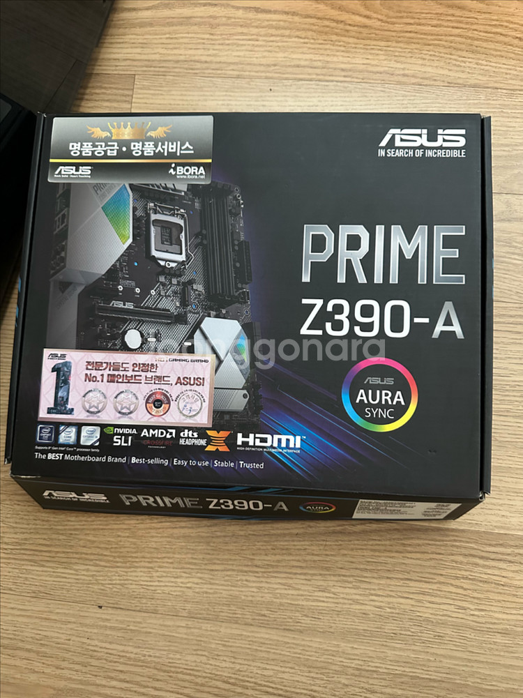 rtx 2070 가성비 게이밍 컴퓨터 데스크탑 본체--3