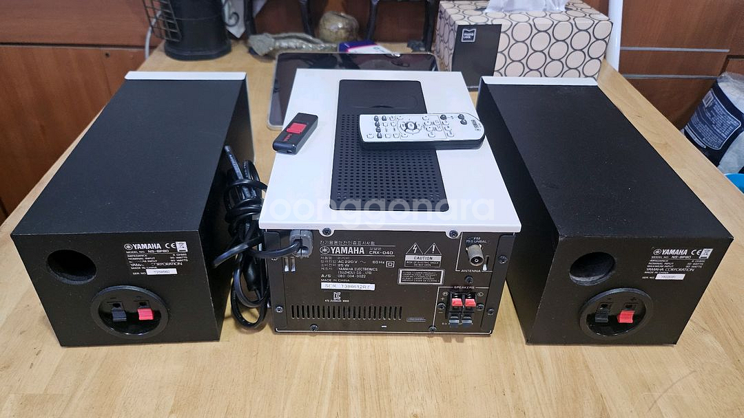 YAMAHA CRX-040 RECEIVER--7