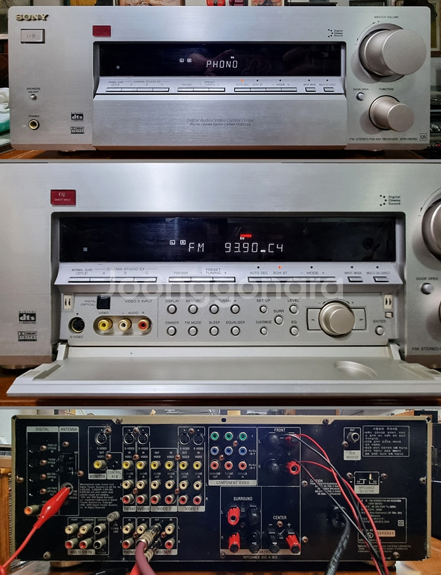 소니 STR-DB780 FM/AM 금장 리시버--0