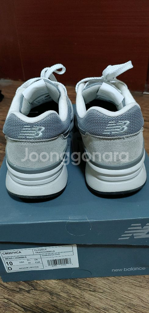 뉴발란스997h 280 그레이--1