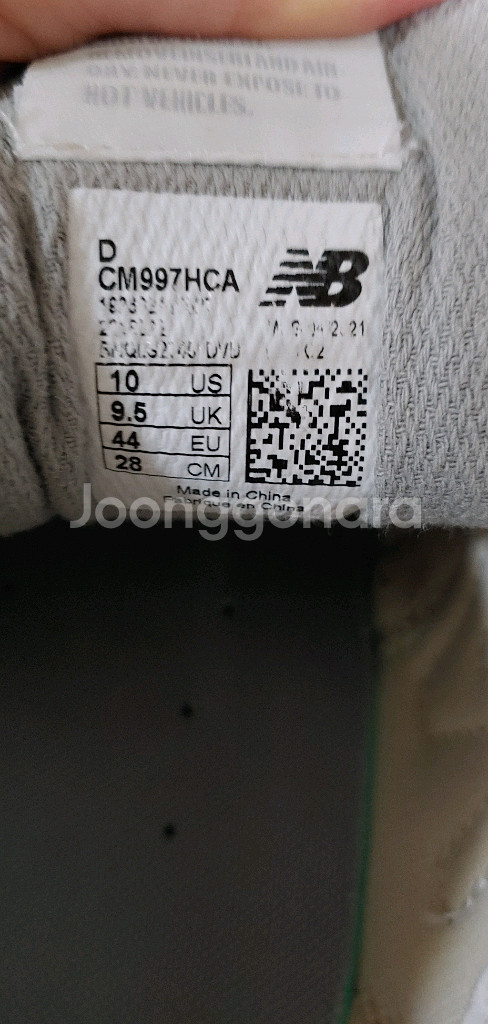 뉴발란스997h 280 그레이--5