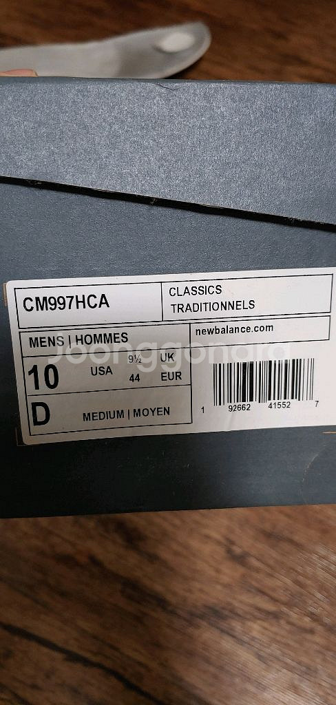 뉴발란스997h 280 그레이--7