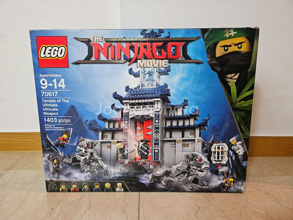 레고 닌자고 무비 절대지존 무기의신전 70617--0