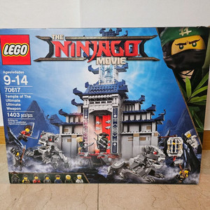 레고 닌자고 무비 절대지존 무기의신전 70617