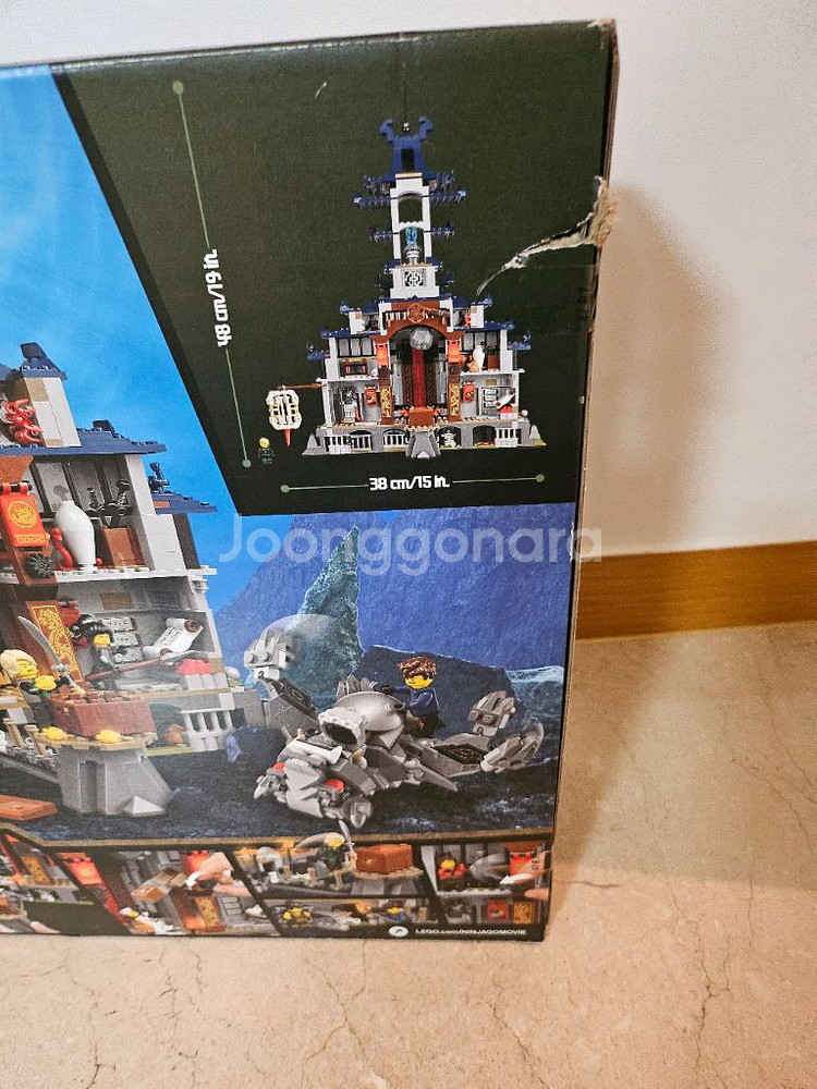 레고 닌자고 무비 절대지존 무기의신전 70617--3