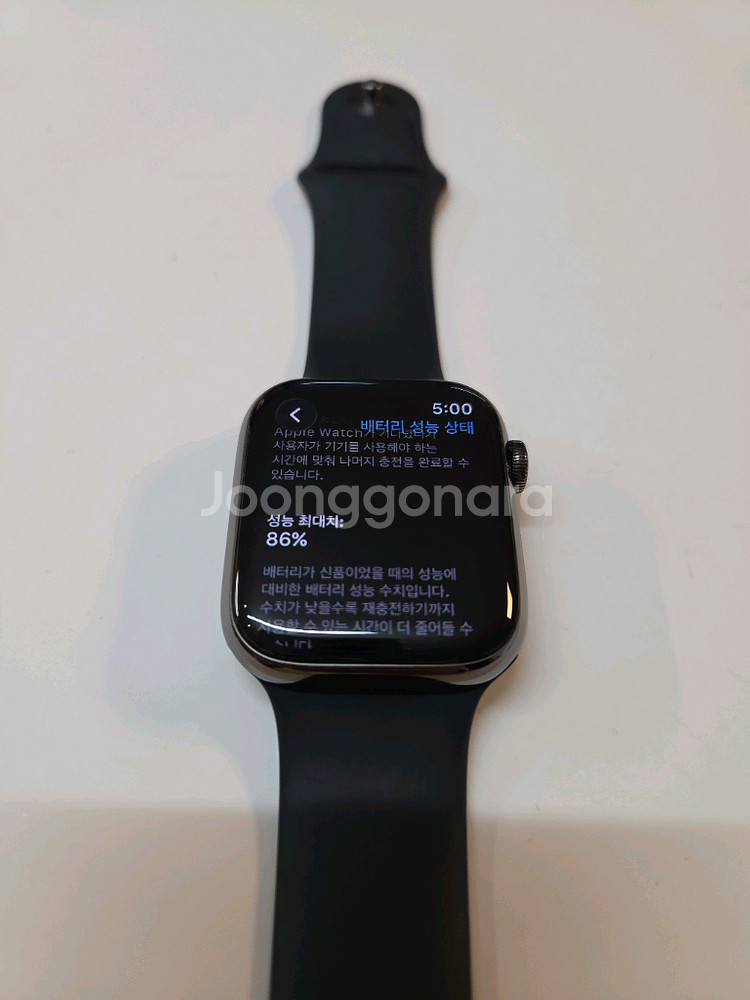 애플워치8 그래파이트(블랙) 스테인리스 45mm 셀룰러--1