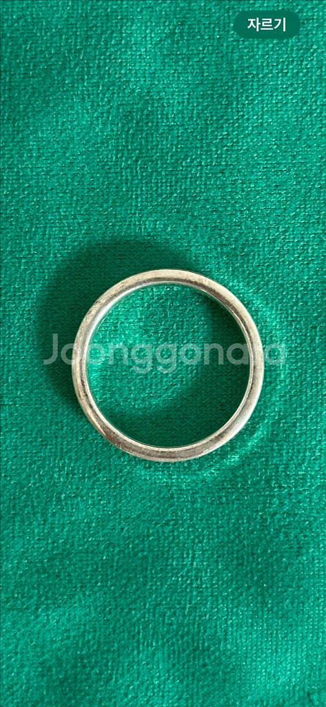 티파니앤코 1837 네로우 반지--3