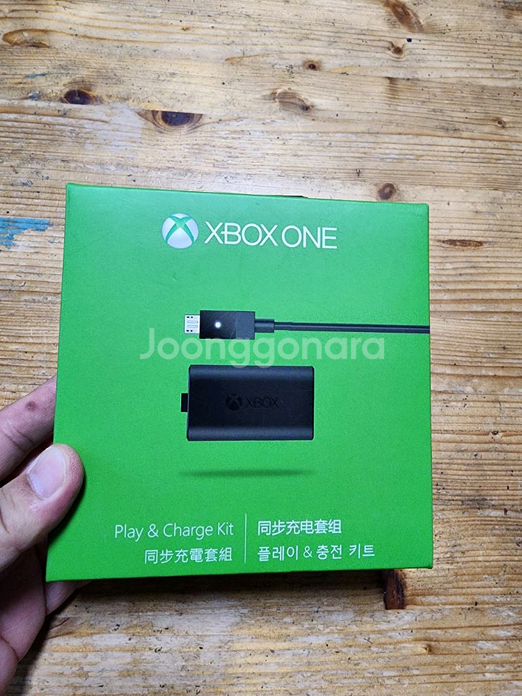 xbox one 미개봉 판매합니다--2